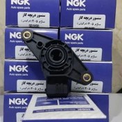 تصویر سنسور دریچه گاز ساژم ۴۰۵ (خرگوشی) برند NGK 