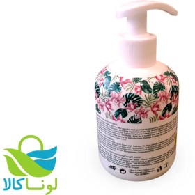 تصویر ماسک مو روغن آرگان و خاویار مدل Anti frizz الوکسین 