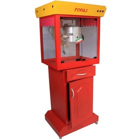 تصویر پاپ کرن ساز 