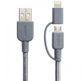 تصویر کابل تبدیل USB به microUSB / لایتنینگ سونی مدل CP-ABLP150 طول 1.5 متر ا Sony CP-ABLP150 USB To microUSB/Lightning Cable 1.5m Sony CP-ABLP150 USB To microUSB/Lightning Cable 1.5m