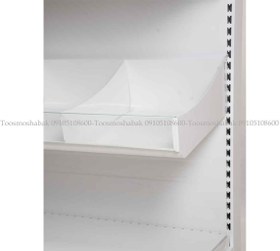 تصویر طبقه حبوباتی و خشکبار کارما 