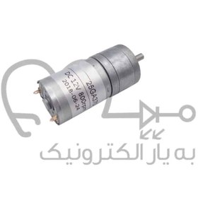 تصویر موتور گیربکس دی سی (12V 100RPM) ZGA25 