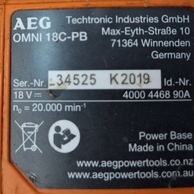 تصویر مولتی مستر همه کاره شارژی AEG AEG OMNI 18C-PB