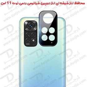 تصویر محافظ لنز 9H شیشه ای Xiaomi Redmi Note 11S مدل 3D Xiaomi Redmi Note 11S Glass Camera 3D 9H Protector