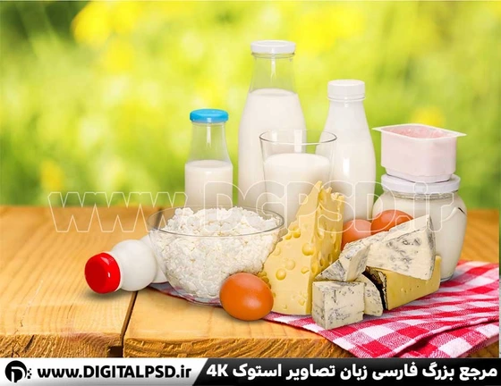 خرید و قیمت خرید و دانلود تصویر محصولات لبنی ترب 