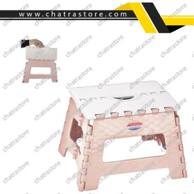 تصویر چهارپایه پلاستیکی تاشو2 ناصر کد 516(بسته6تایی) 