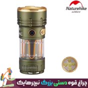 تصویر چراغ قوه دستی بزرگ نیچرهایک NATUREHAIKE مدل CNK2300011-L 