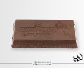 تصویر شکلات تخته ای تلخ سایرو پارمیدا 