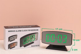 تصویر ساعت دیجیتال آینه ای 