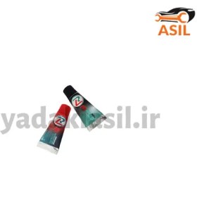 تصویر چسب دوقلو آرل 7 گرم 