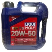 تصویر روغن موتور خودرو لیکومولی تورینگ هایتک 20W-50 SN چهار لیتری Liqui Moly Touring High Tech 20W-50 SN Car Engine Oil 4 Liters
