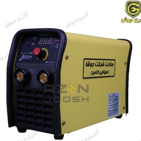 تصویر اینورتر جوشکاری 250 آمپر جوشا مدل Mini EL 252 D Welding inverter 250 amps welding model Mini EL 252 D