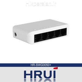 تصویر سوئیچ اترنت HRUi مدل +HR-SWG0050 