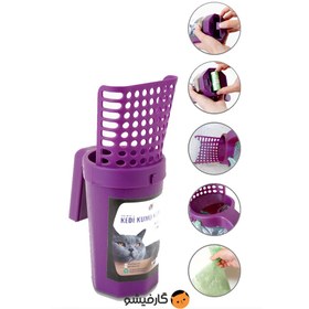 تصویر بیل زباله ای برای جمع کردن خاک بستر گربه Generation Purple Cat Litter Shovel