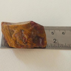 تصویر جاسپر ( کد 822) 