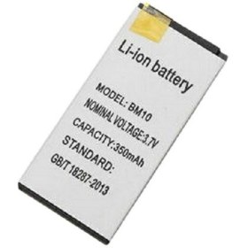 تصویر باتری گوشی موبایل نوکیا بند انگشتی مینی فون مینی موبایل 380 mah BM10 battery mobile mini phone Battery mini phone bm10