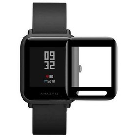 Amazfit bip 2024 lite screen