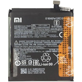 تصویر باطری گوشی شیائومی Mi 10 lite 5G ا Battery Xiaomi Mi 10 lite 5G Battery Xiaomi Mi 10 lite 5G