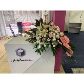 تصویر گل آرایی نمایشگاه ساختمان c66 