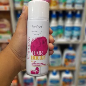 تصویر اسپری رنگی صورتی 