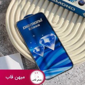 تصویر گلس نگین دار DIAMOND 