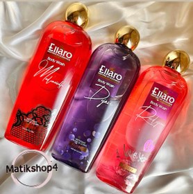 تصویر شامپو بدن الارو - بنفش Shampoo badan elaro