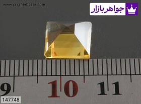 تصویر نگین سیترین خوشرنگ کد 147748 