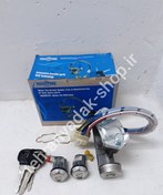 تصویر قفل و سوئیچ کامل مزدا وانت 