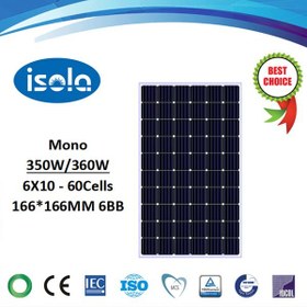 تصویر پنل خورشیدی 355 وات OSDA-ISOLA مونو کریستال 