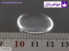 تصویر نگین در نجف زلال کد 140858 