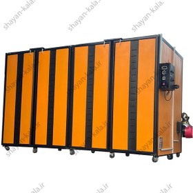 تصویر میوه خشک کن صنعتی SG120 ظرفیت 600 کیلو 