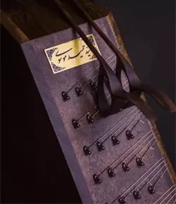 تصویر فروشگاه صبا موزیک