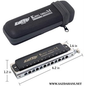 تصویر سازدهنی کروماتیک ایستاپ مدل King Dream Easttop King Dream Chromatic Harmonica T12-48K