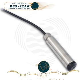 تصویر دیتالاگر DCX-22AA کِلِر (Keller) 
