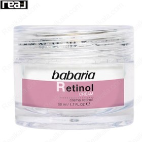 تصویر کرم صورت رتینول باباریا کاهش دهنده چین و چروک و ضد پیری Babaria Retinol Vegan Face Cream 50ml 