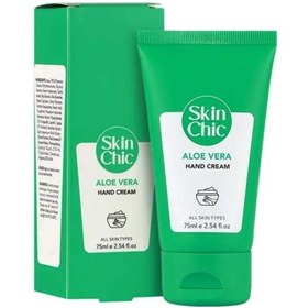 تصویر كرم دست آلوئه ورا 75 میلی لیتر اسكین شیك Skin Chic Aloe Vera