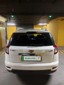 تصویر جیلی Emgrand X7 مدل 2014 ا Geely Emgrand X7 Geely Emgrand X7