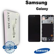 تصویر ال سی دی روکاری سامسونگ Samsung A51 مدل A515 با فریم ا SAMSUNG A51 A515 Second Hand LCD WITH FRAME SAMSUNG A51 A515 Second Hand LCD WITH FRAME