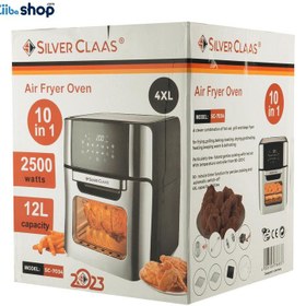 تصویر سرخکن بدون روغن ۱۲ لیتری سیلور کلاس ۱۰ کاره مدل Silver Claas SC-7034 