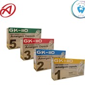 تصویر امالکپ GK110 یک واحدی تا پنج واحدی - یک واحدی ا Amalgam GK-110 Amalgam GK-110