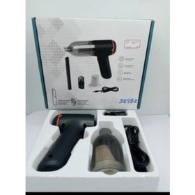 تصویر جارو شارژی دوکاره مینی مدل YT-B2037 