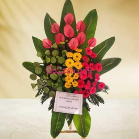 تصویر تاج گل تبریک خضرا 