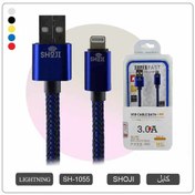تصویر کابل شارژر لایتنینگ آیفون کوتاه 30سانتی پاوربانکی با روکش بافته رنگی شوجی SH-1055 