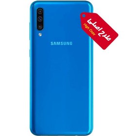 تصویر گوشی موبایل طرح اصلی سامسونگ مدل Galaxy A50 
