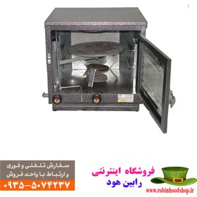 تصویر تنور گازی خانگی رابین هود رنگی 