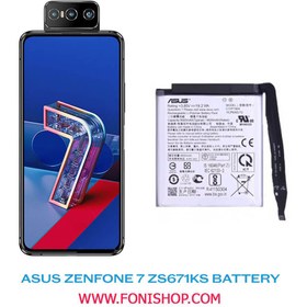 تصویر باتری اصلی گوشی ایسوس زنفون ASUS Zenfone 7 Pro ZS671KS 