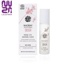 تصویر سرم دور چشم پرایم نائوبی12 میل| Naobay Prime Eye Contour Fluid 12 ml 