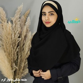 تصویر مقنعه دل کرم کد 3900 