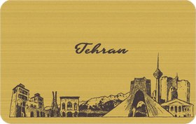 تصویر کارت بانکی فلزی طرح تهران - Tehran 
