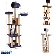 تصویر اسکرچر، لانه، جای خواب و درخت گربه کدیپک مدل بلوط Kedipek Cat Tree Oat Model